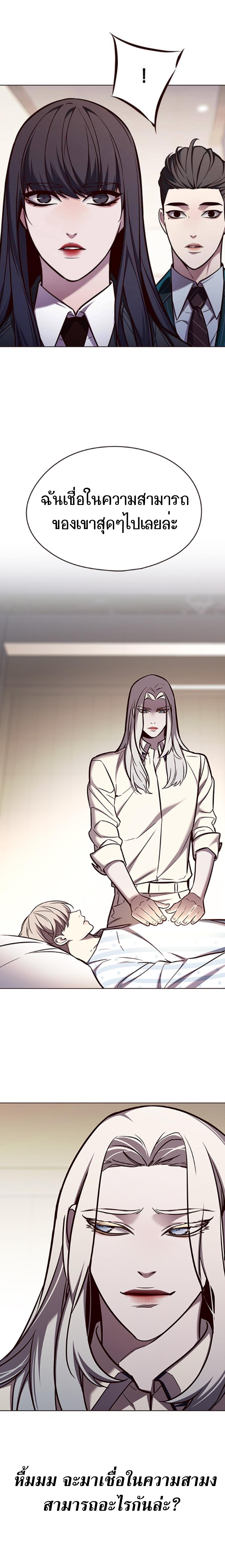 Manga-lc-com อ่านมังงะ อ่านการ์ตูน ออนไลน์ ฟรี Eleceed ตอนที่ 1 2 3 4 5 6 7 8 9 10 11 12 13 14 ฟรี ไม่มีโฆษณา Manga-lc - อ่าน มังงะ อ่าน การ์ตูน ออนไลน์ อ่านมังงะ ฟรี