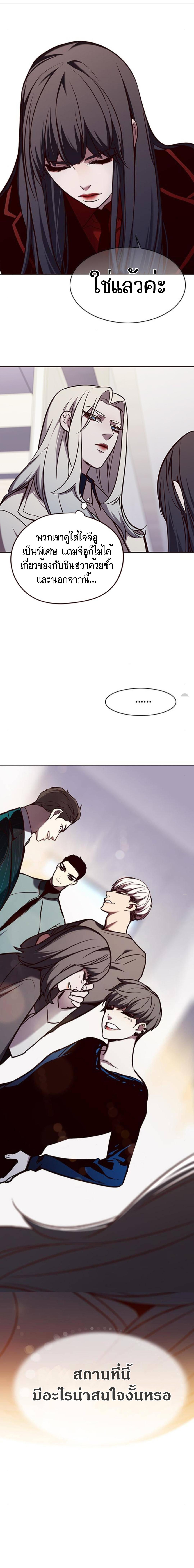 Manga-lc-com อ่านมังงะ อ่านการ์ตูน ออนไลน์ ฟรี Eleceed ตอนที่ 1 2 3 4 5 6 7 8 9 10 11 12 13 14 ฟรี ไม่มีโฆษณา Manga-lc - อ่าน มังงะ อ่าน การ์ตูน ออนไลน์ อ่านมังงะ ฟรี