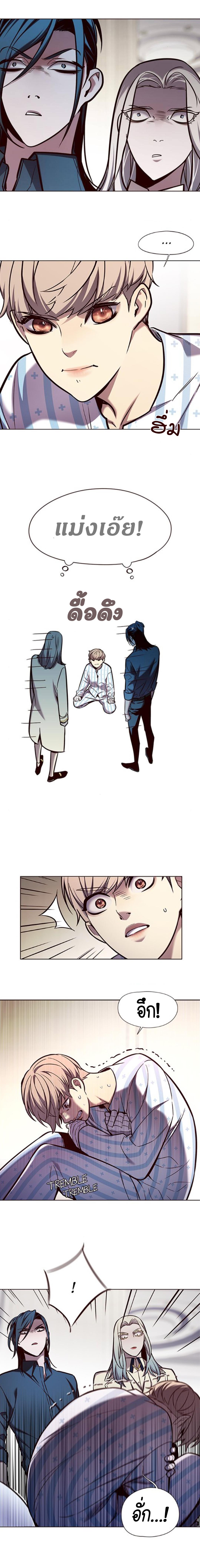 Manga-lc-com อ่านมังงะ อ่านการ์ตูน ออนไลน์ ฟรี Eleceed ตอนที่ 1 2 3 4 5 6 7 8 9 10 11 12 13 14 ฟรี ไม่มีโฆษณา Manga-lc - อ่าน มังงะ อ่าน การ์ตูน ออนไลน์ อ่านมังงะ ฟรี