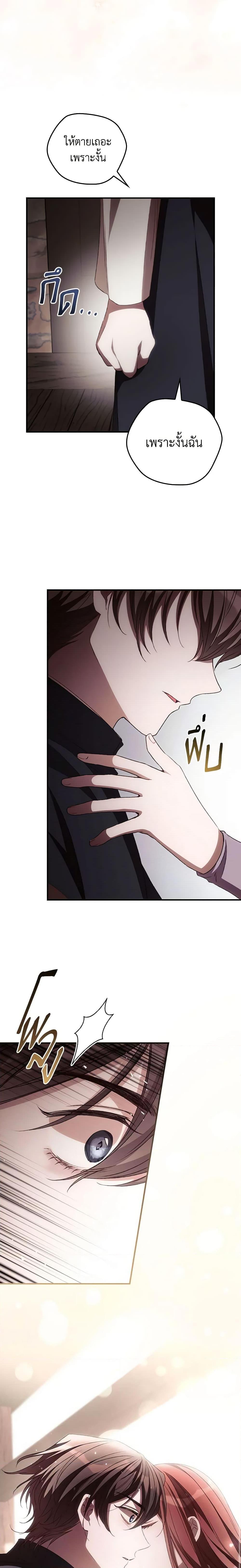 Manga-lc-com อ่านมังงะ อ่านการ์ตูน ออนไลน์ ฟรี I Can See Your Death ตอนที่ 1 2 3 4 5 6 7 8 9 10 11 12 13 14 ฟรี ไม่มีโฆษณา Manga-lc - อ่าน มังงะ อ่าน การ์ตูน ออนไลน์ อ่านมังงะ ฟรี