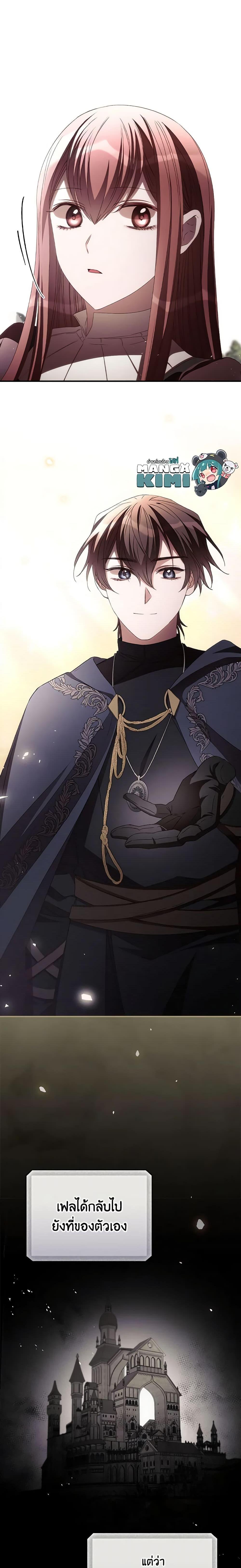 Manga-lc-com อ่านมังงะ อ่านการ์ตูน ออนไลน์ ฟรี I Can See Your Death ตอนที่ 1 2 3 4 5 6 7 8 9 10 11 12 13 14 ฟรี ไม่มีโฆษณา Manga-lc - อ่าน มังงะ อ่าน การ์ตูน ออนไลน์ อ่านมังงะ ฟรี