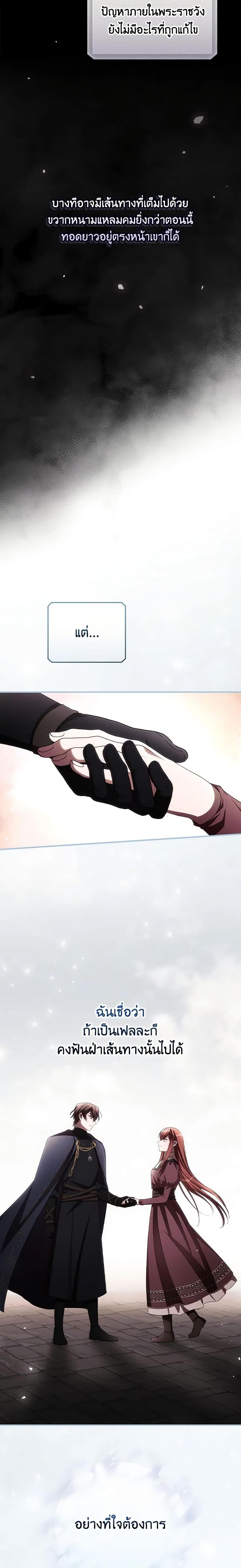 Manga-lc-com อ่านมังงะ อ่านการ์ตูน ออนไลน์ ฟรี I Can See Your Death ตอนที่ 1 2 3 4 5 6 7 8 9 10 11 12 13 14 ฟรี ไม่มีโฆษณา Manga-lc - อ่าน มังงะ อ่าน การ์ตูน ออนไลน์ อ่านมังงะ ฟรี