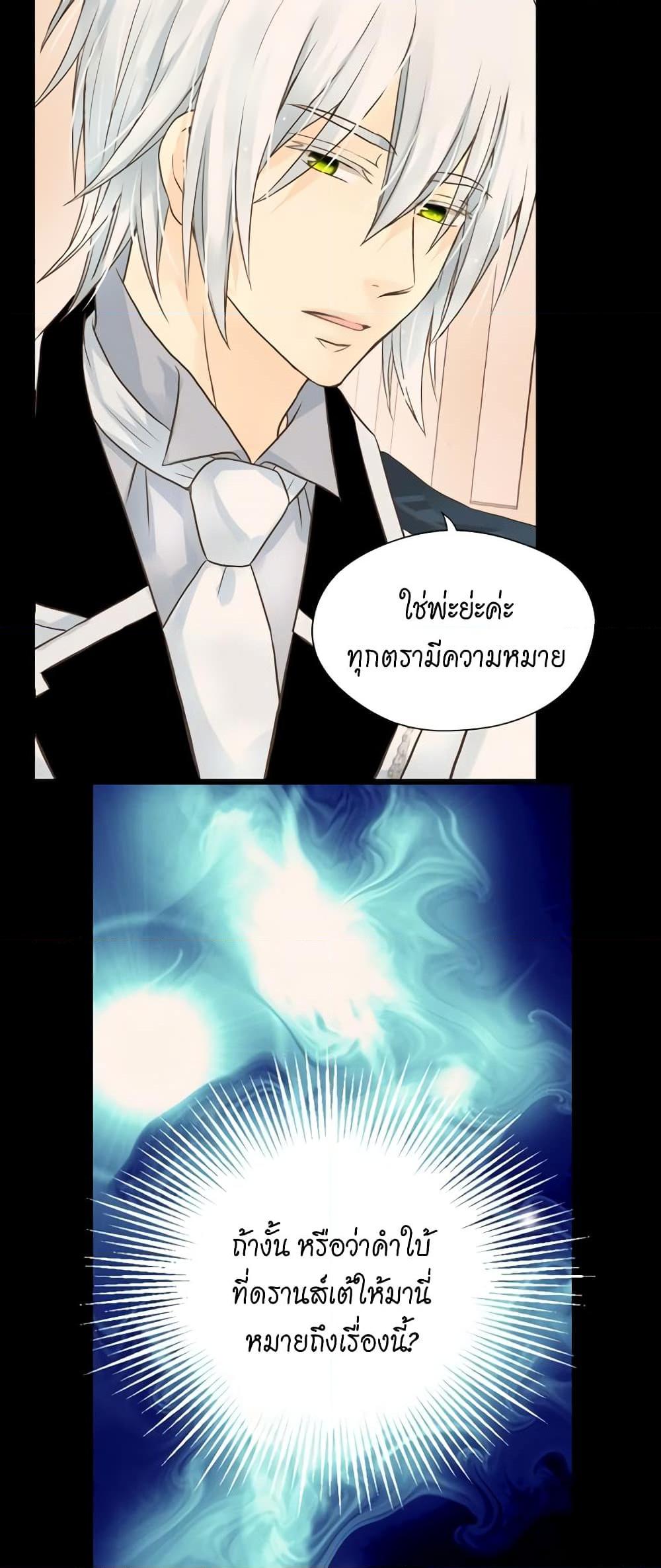 Manga-lc-com อ่านมังงะ อ่านการ์ตูน ออนไลน์ ฟรี Daughter of the Emperor ตอนที่ 1 2 3 4 5 6 7 8 9 10 11 12 13 14 ฟรี ไม่มีโฆษณา Manga-lc - อ่าน มังงะ อ่าน การ์ตูน ออนไลน์ อ่านมังงะ ฟรี
