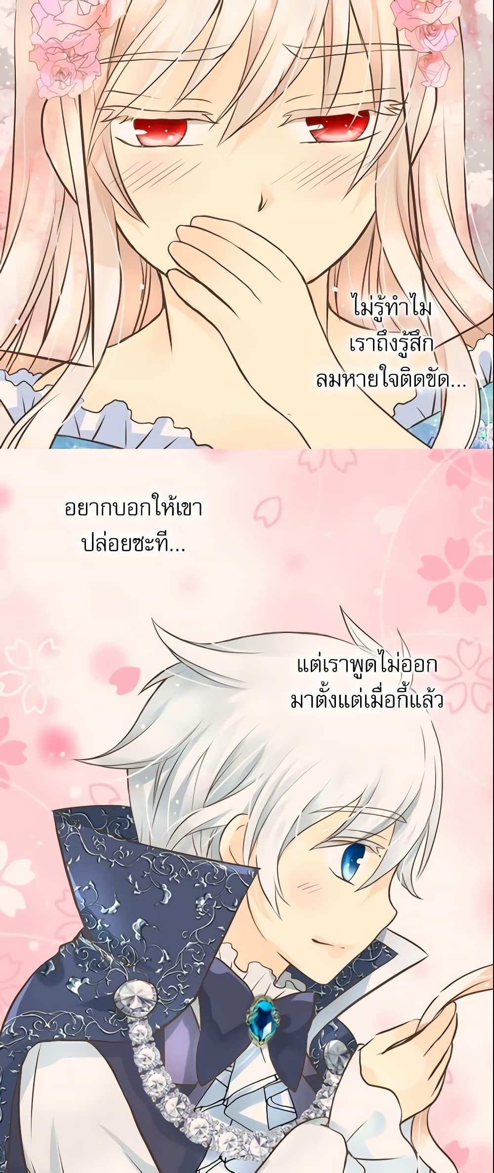Manga-lc-com อ่านมังงะ อ่านการ์ตูน ออนไลน์ ฟรี Daughter of the Emperor ตอนที่ 1 2 3 4 5 6 7 8 9 10 11 12 13 14 ฟรี ไม่มีโฆษณา Manga-lc - อ่าน มังงะ อ่าน การ์ตูน ออนไลน์ อ่านมังงะ ฟรี