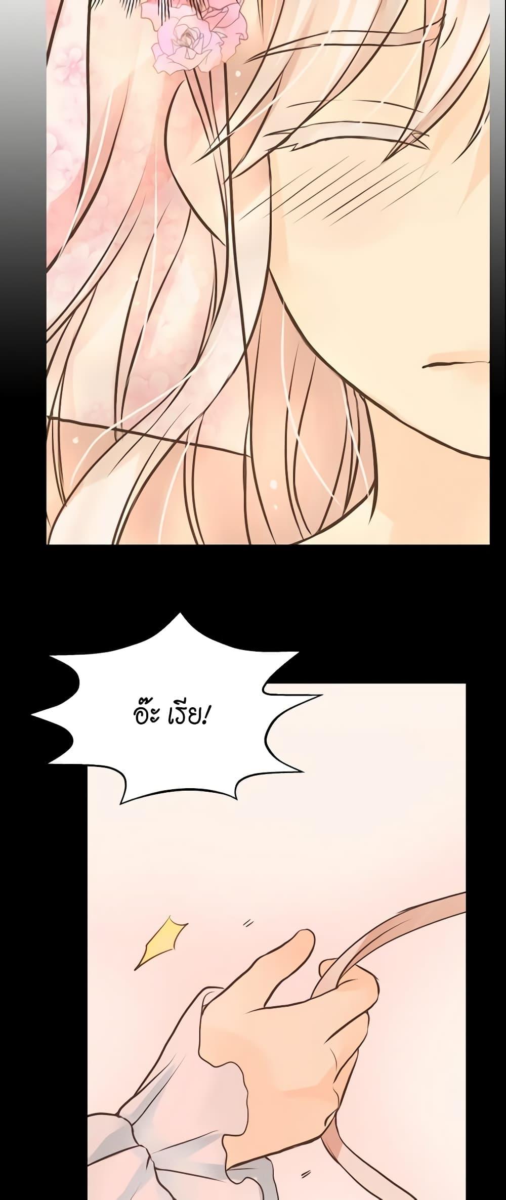 Manga-lc-com อ่านมังงะ อ่านการ์ตูน ออนไลน์ ฟรี Daughter of the Emperor ตอนที่ 1 2 3 4 5 6 7 8 9 10 11 12 13 14 ฟรี ไม่มีโฆษณา Manga-lc - อ่าน มังงะ อ่าน การ์ตูน ออนไลน์ อ่านมังงะ ฟรี