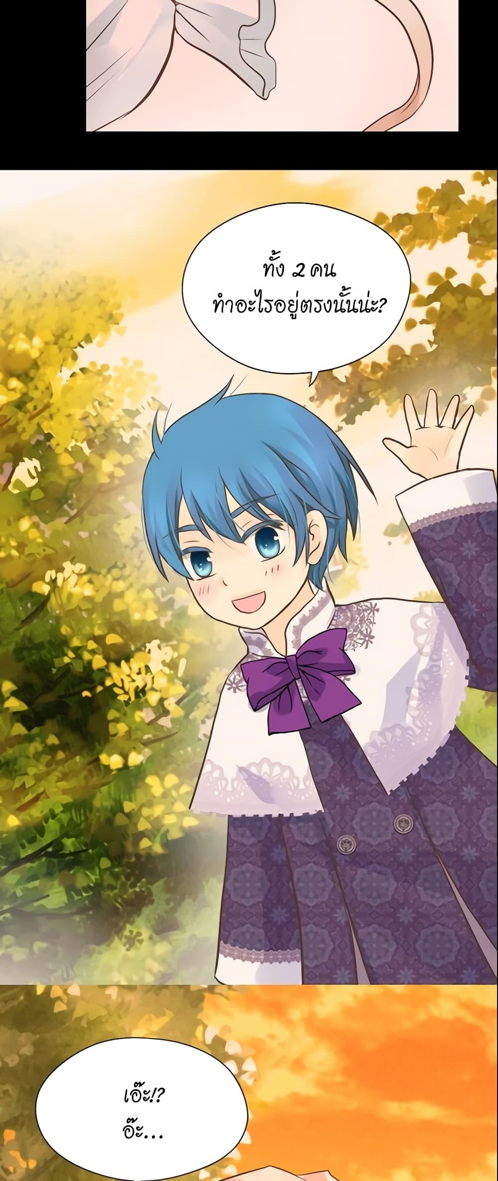 Manga-lc-com อ่านมังงะ อ่านการ์ตูน ออนไลน์ ฟรี Daughter of the Emperor ตอนที่ 1 2 3 4 5 6 7 8 9 10 11 12 13 14 ฟรี ไม่มีโฆษณา Manga-lc - อ่าน มังงะ อ่าน การ์ตูน ออนไลน์ อ่านมังงะ ฟรี