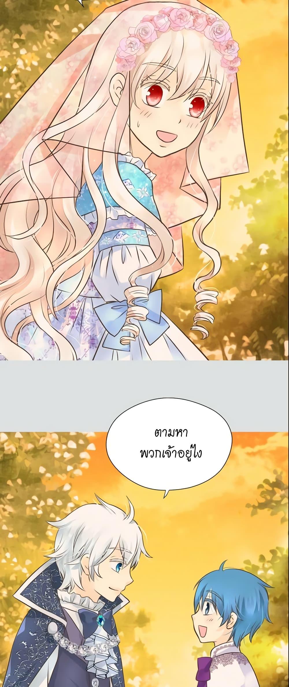 Manga-lc-com อ่านมังงะ อ่านการ์ตูน ออนไลน์ ฟรี Daughter of the Emperor ตอนที่ 1 2 3 4 5 6 7 8 9 10 11 12 13 14 ฟรี ไม่มีโฆษณา Manga-lc - อ่าน มังงะ อ่าน การ์ตูน ออนไลน์ อ่านมังงะ ฟรี