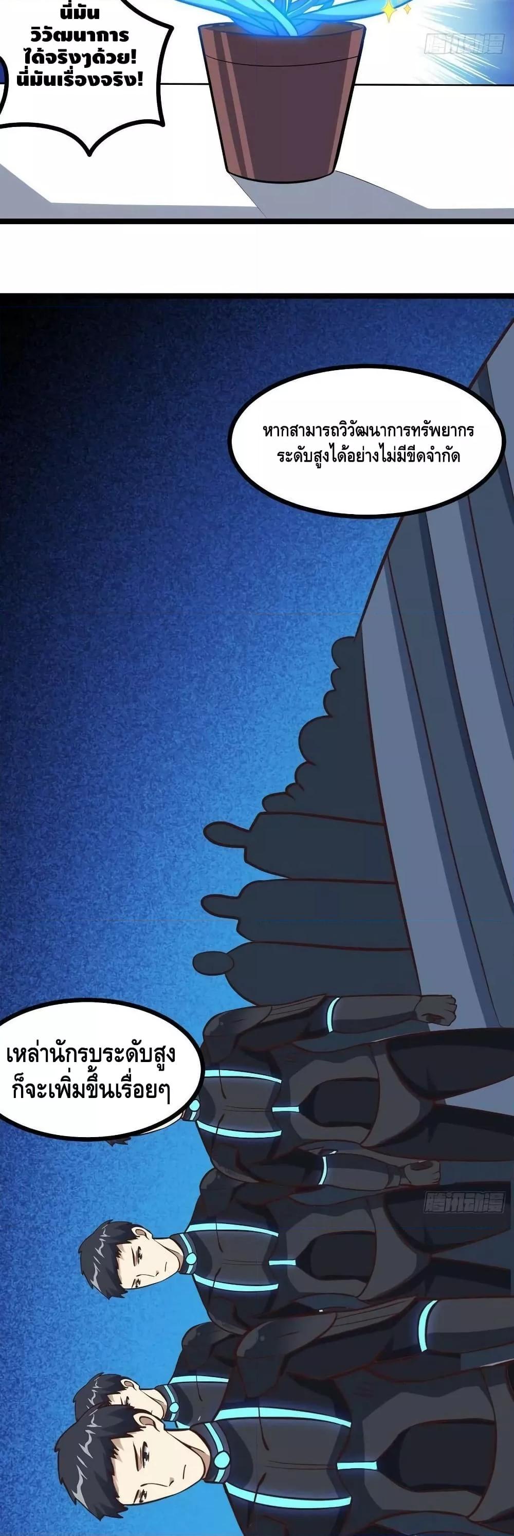 Manga-lc-com อ่านมังงะ อ่านการ์ตูน ออนไลน์ ฟรี HighEnergyStr ตอนที่ 1 2 3 4 5 6 7 8 9 10 11 12 13 14 ฟรี ไม่มีโฆษณา Manga-lc - อ่าน มังงะ อ่าน การ์ตูน ออนไลน์ อ่านมังงะ ฟรี