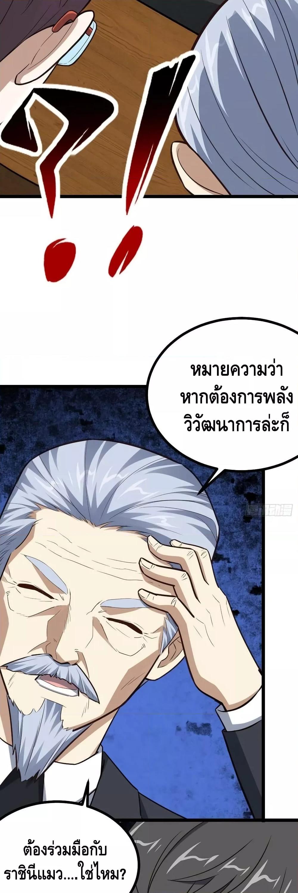Manga-lc-com อ่านมังงะ อ่านการ์ตูน ออนไลน์ ฟรี HighEnergyStr ตอนที่ 1 2 3 4 5 6 7 8 9 10 11 12 13 14 ฟรี ไม่มีโฆษณา Manga-lc - อ่าน มังงะ อ่าน การ์ตูน ออนไลน์ อ่านมังงะ ฟรี