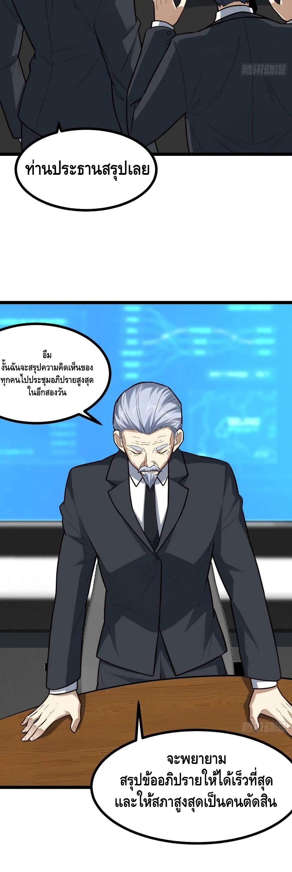 Manga-lc-com อ่านมังงะ อ่านการ์ตูน ออนไลน์ ฟรี HighEnergyStr ตอนที่ 1 2 3 4 5 6 7 8 9 10 11 12 13 14 ฟรี ไม่มีโฆษณา Manga-lc - อ่าน มังงะ อ่าน การ์ตูน ออนไลน์ อ่านมังงะ ฟรี