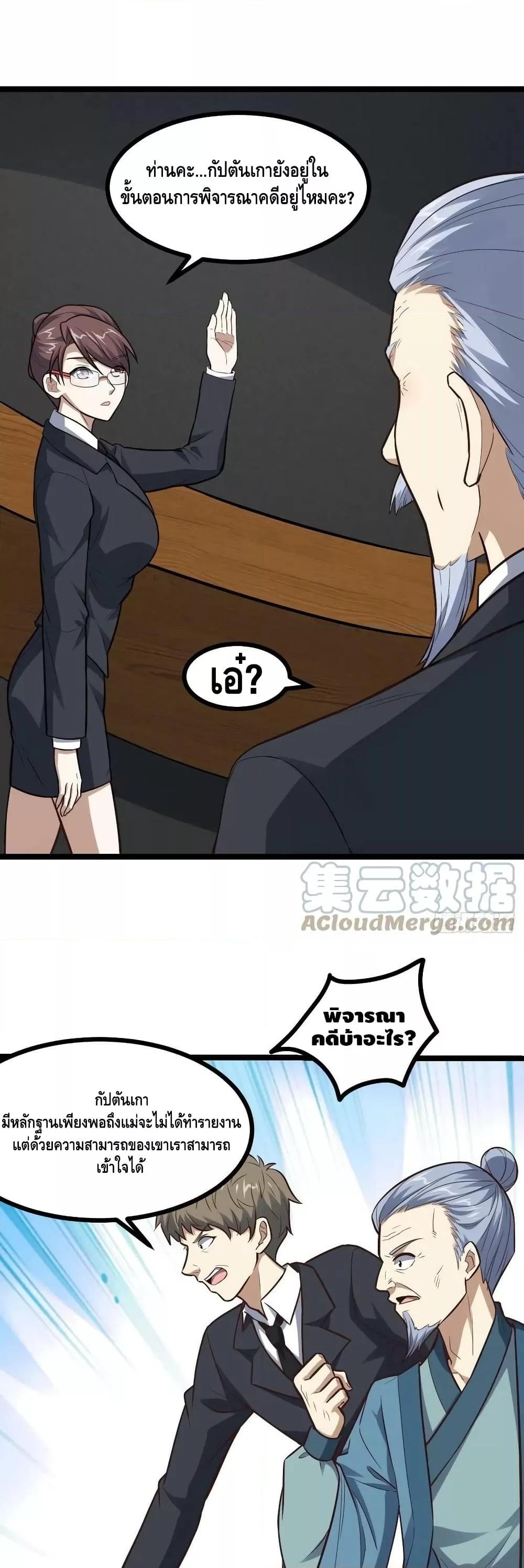 Manga-lc-com อ่านมังงะ อ่านการ์ตูน ออนไลน์ ฟรี HighEnergyStr ตอนที่ 1 2 3 4 5 6 7 8 9 10 11 12 13 14 ฟรี ไม่มีโฆษณา Manga-lc - อ่าน มังงะ อ่าน การ์ตูน ออนไลน์ อ่านมังงะ ฟรี