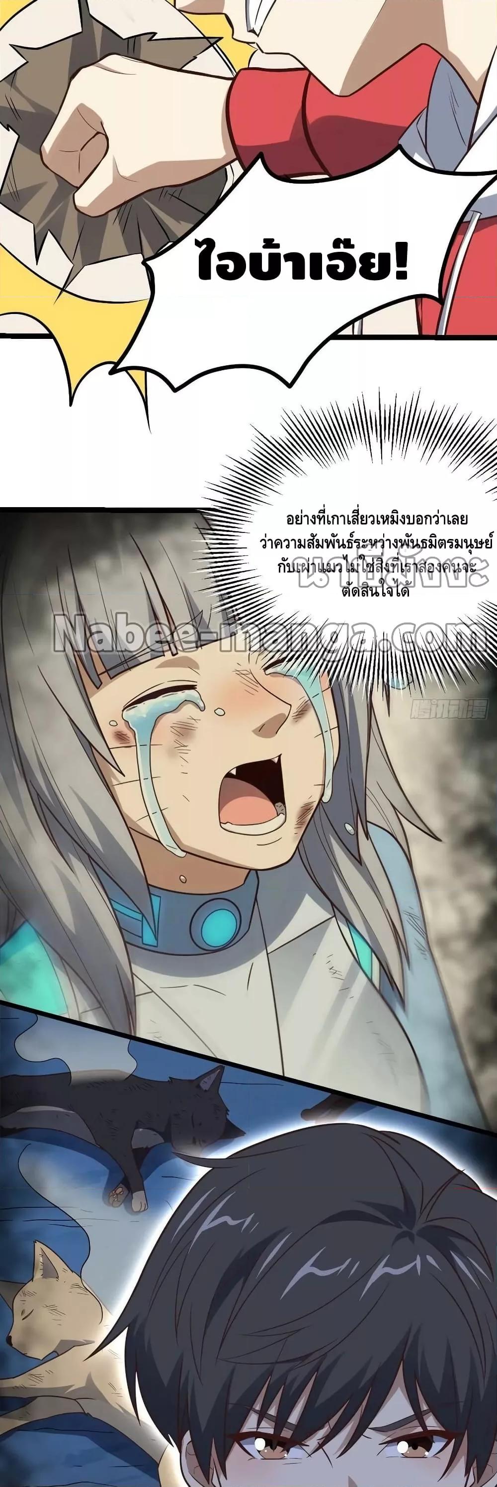 Manga-lc-com อ่านมังงะ อ่านการ์ตูน ออนไลน์ ฟรี HighEnergyStr ตอนที่ 1 2 3 4 5 6 7 8 9 10 11 12 13 14 ฟรี ไม่มีโฆษณา Manga-lc - อ่าน มังงะ อ่าน การ์ตูน ออนไลน์ อ่านมังงะ ฟรี