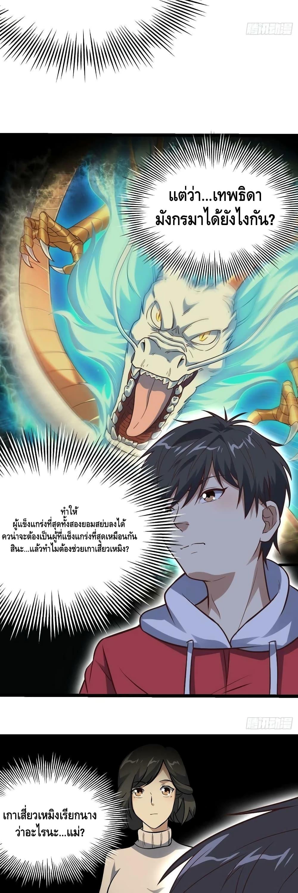 Manga-lc-com อ่านมังงะ อ่านการ์ตูน ออนไลน์ ฟรี HighEnergyStr ตอนที่ 1 2 3 4 5 6 7 8 9 10 11 12 13 14 ฟรี ไม่มีโฆษณา Manga-lc - อ่าน มังงะ อ่าน การ์ตูน ออนไลน์ อ่านมังงะ ฟรี