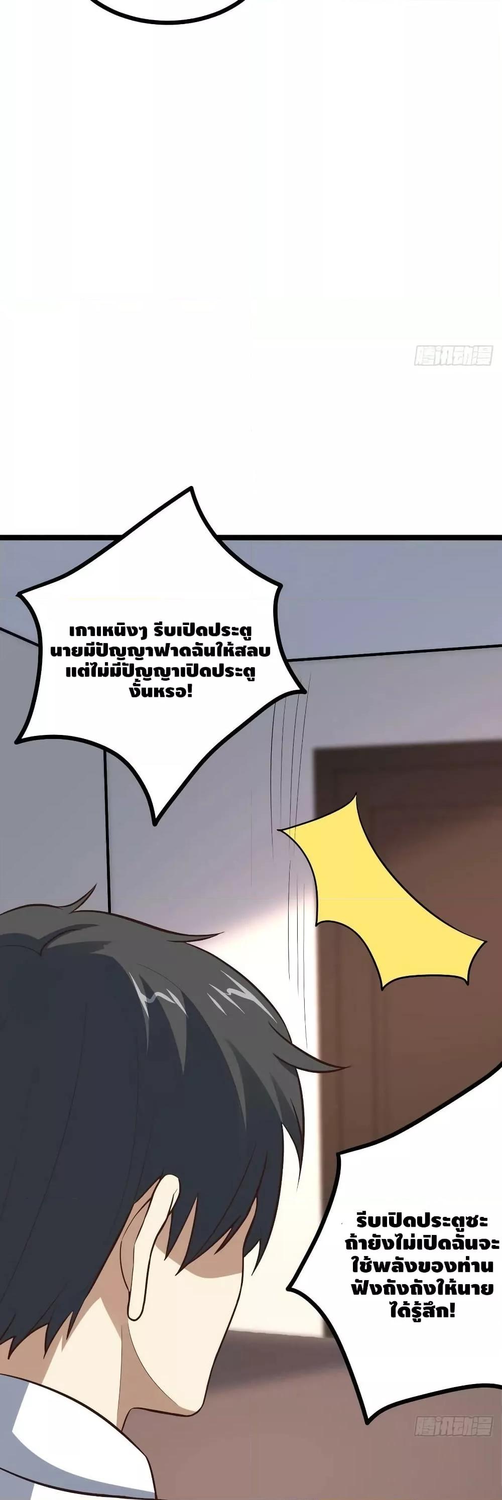Manga-lc-com อ่านมังงะ อ่านการ์ตูน ออนไลน์ ฟรี HighEnergyStr ตอนที่ 1 2 3 4 5 6 7 8 9 10 11 12 13 14 ฟรี ไม่มีโฆษณา Manga-lc - อ่าน มังงะ อ่าน การ์ตูน ออนไลน์ อ่านมังงะ ฟรี
