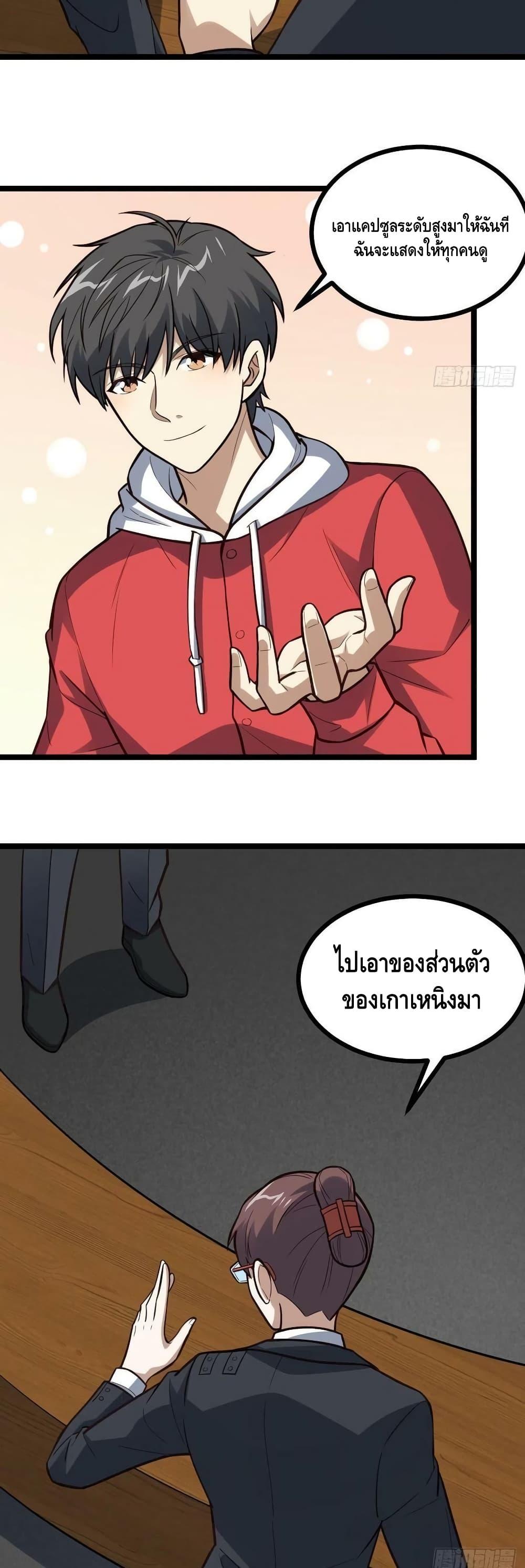 Manga-lc-com อ่านมังงะ อ่านการ์ตูน ออนไลน์ ฟรี HighEnergyStr ตอนที่ 1 2 3 4 5 6 7 8 9 10 11 12 13 14 ฟรี ไม่มีโฆษณา Manga-lc - อ่าน มังงะ อ่าน การ์ตูน ออนไลน์ อ่านมังงะ ฟรี
