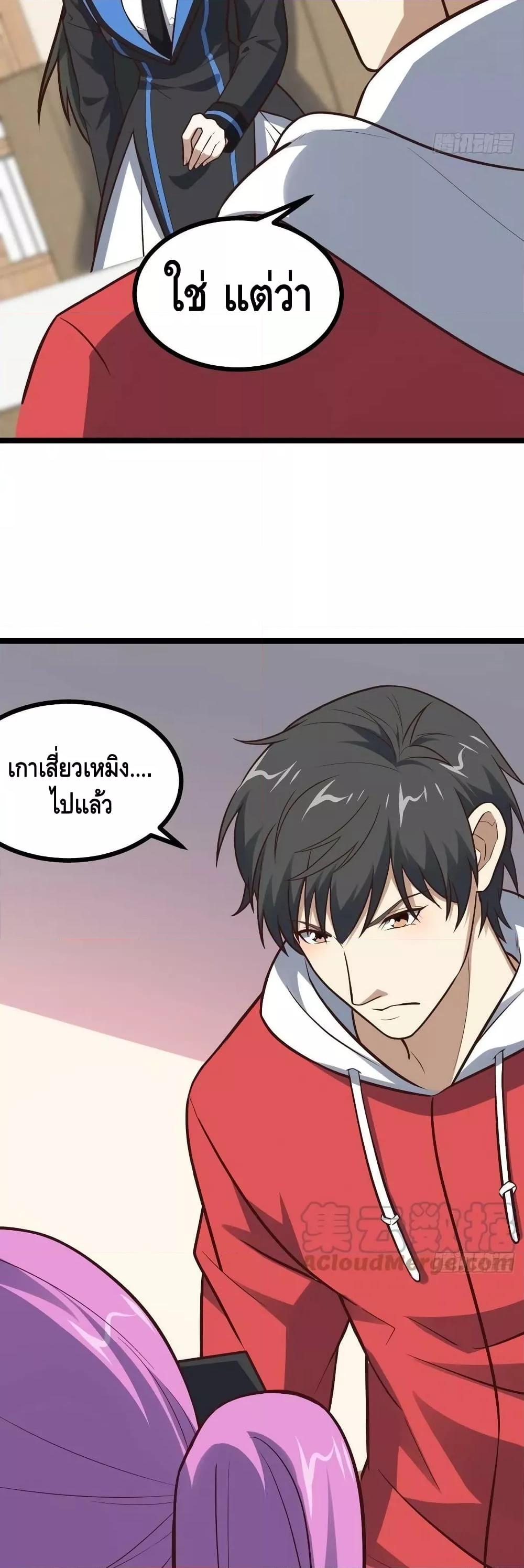 Manga-lc-com อ่านมังงะ อ่านการ์ตูน ออนไลน์ ฟรี HighEnergyStr ตอนที่ 1 2 3 4 5 6 7 8 9 10 11 12 13 14 ฟรี ไม่มีโฆษณา Manga-lc - อ่าน มังงะ อ่าน การ์ตูน ออนไลน์ อ่านมังงะ ฟรี