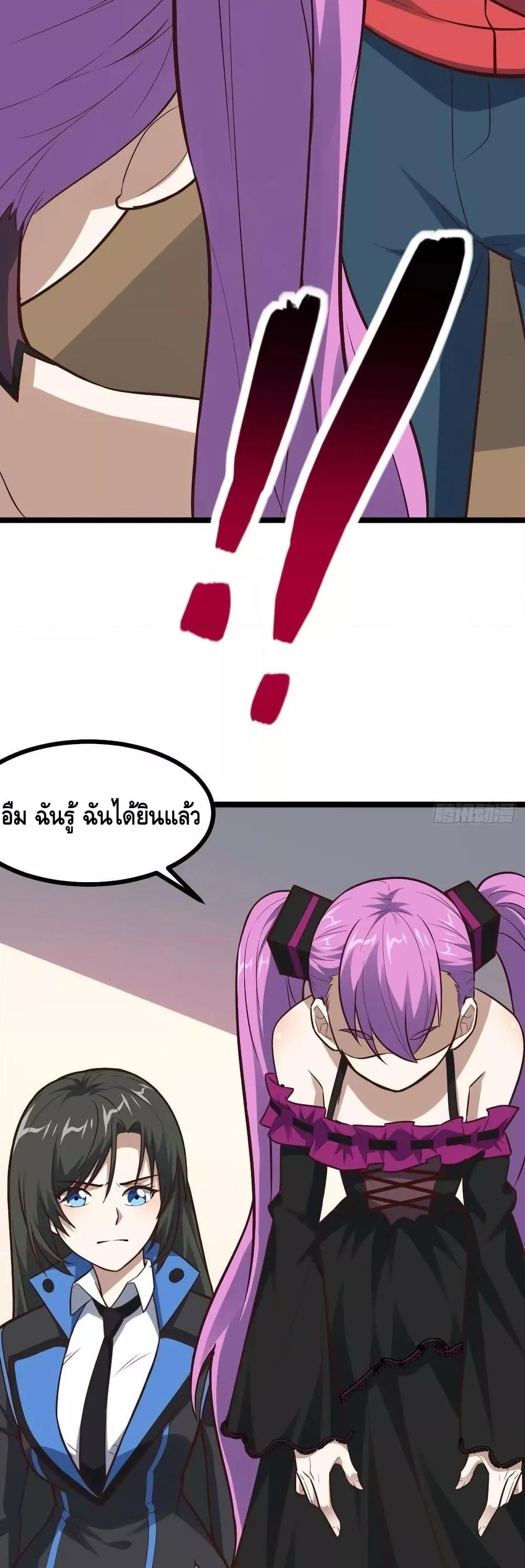 Manga-lc-com อ่านมังงะ อ่านการ์ตูน ออนไลน์ ฟรี HighEnergyStr ตอนที่ 1 2 3 4 5 6 7 8 9 10 11 12 13 14 ฟรี ไม่มีโฆษณา Manga-lc - อ่าน มังงะ อ่าน การ์ตูน ออนไลน์ อ่านมังงะ ฟรี