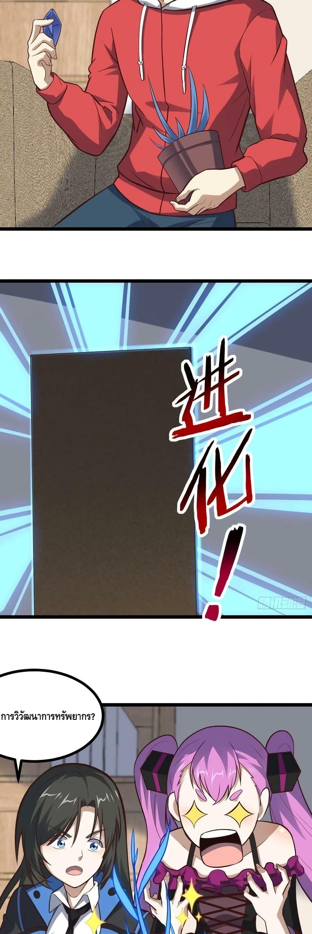 Manga-lc-com อ่านมังงะ อ่านการ์ตูน ออนไลน์ ฟรี HighEnergyStr ตอนที่ 1 2 3 4 5 6 7 8 9 10 11 12 13 14 ฟรี ไม่มีโฆษณา Manga-lc - อ่าน มังงะ อ่าน การ์ตูน ออนไลน์ อ่านมังงะ ฟรี