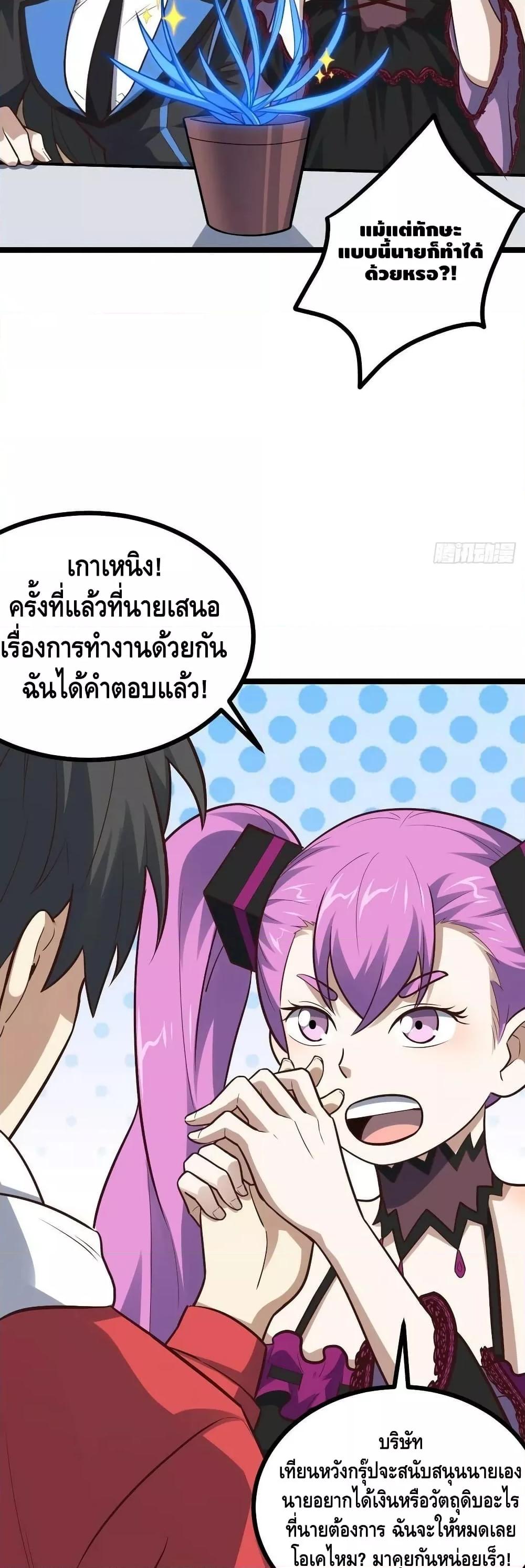 Manga-lc-com อ่านมังงะ อ่านการ์ตูน ออนไลน์ ฟรี HighEnergyStr ตอนที่ 1 2 3 4 5 6 7 8 9 10 11 12 13 14 ฟรี ไม่มีโฆษณา Manga-lc - อ่าน มังงะ อ่าน การ์ตูน ออนไลน์ อ่านมังงะ ฟรี