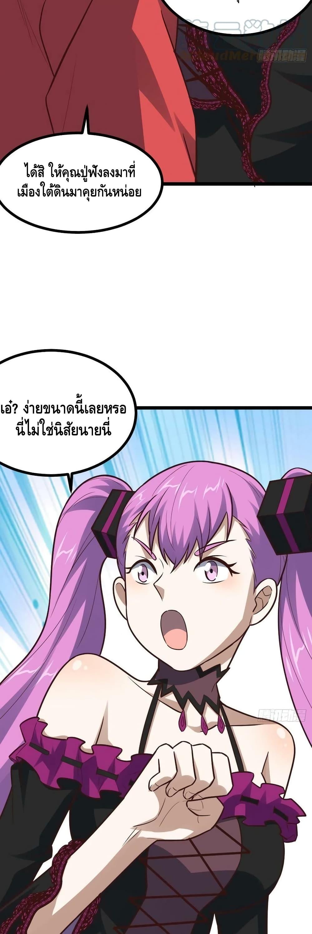 Manga-lc-com อ่านมังงะ อ่านการ์ตูน ออนไลน์ ฟรี HighEnergyStr ตอนที่ 1 2 3 4 5 6 7 8 9 10 11 12 13 14 ฟรี ไม่มีโฆษณา Manga-lc - อ่าน มังงะ อ่าน การ์ตูน ออนไลน์ อ่านมังงะ ฟรี