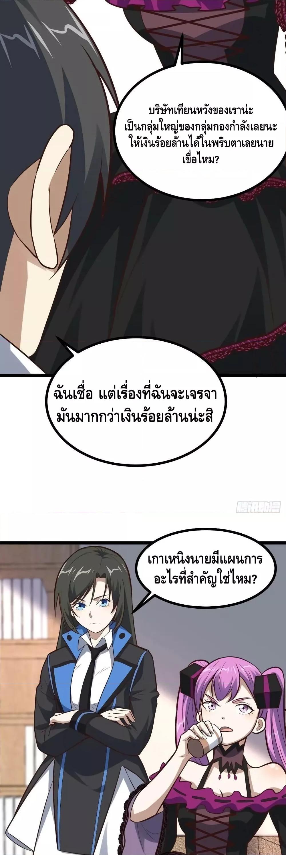 Manga-lc-com อ่านมังงะ อ่านการ์ตูน ออนไลน์ ฟรี HighEnergyStr ตอนที่ 1 2 3 4 5 6 7 8 9 10 11 12 13 14 ฟรี ไม่มีโฆษณา Manga-lc - อ่าน มังงะ อ่าน การ์ตูน ออนไลน์ อ่านมังงะ ฟรี