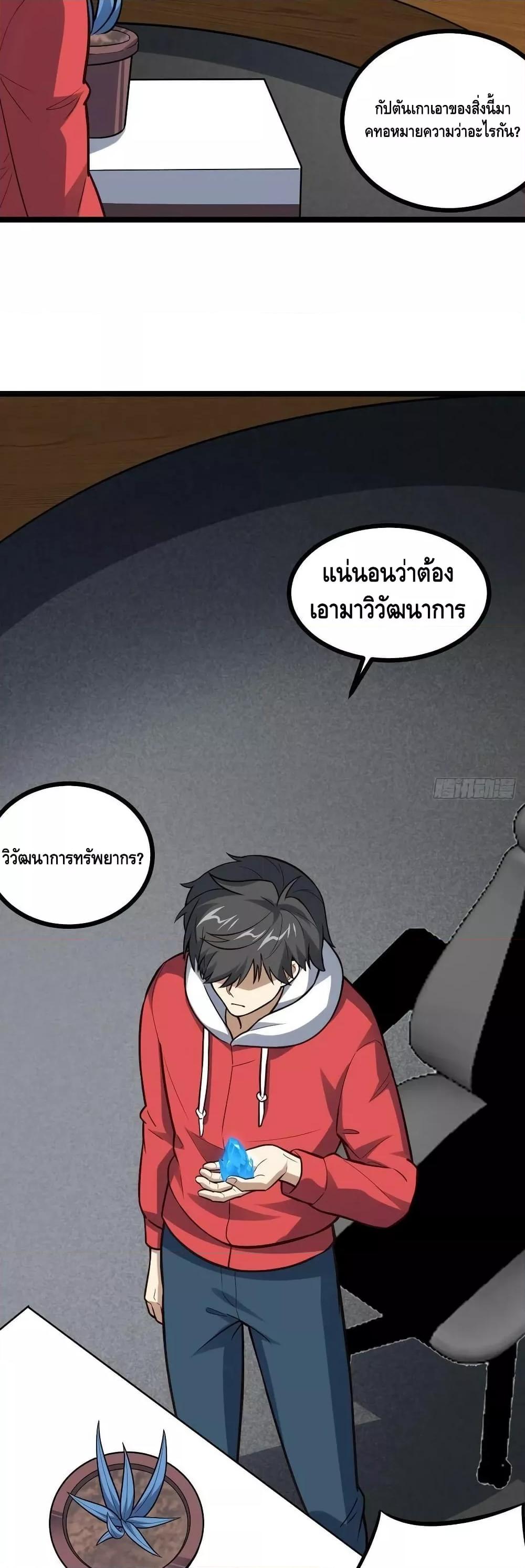 Manga-lc-com อ่านมังงะ อ่านการ์ตูน ออนไลน์ ฟรี HighEnergyStr ตอนที่ 1 2 3 4 5 6 7 8 9 10 11 12 13 14 ฟรี ไม่มีโฆษณา Manga-lc - อ่าน มังงะ อ่าน การ์ตูน ออนไลน์ อ่านมังงะ ฟรี