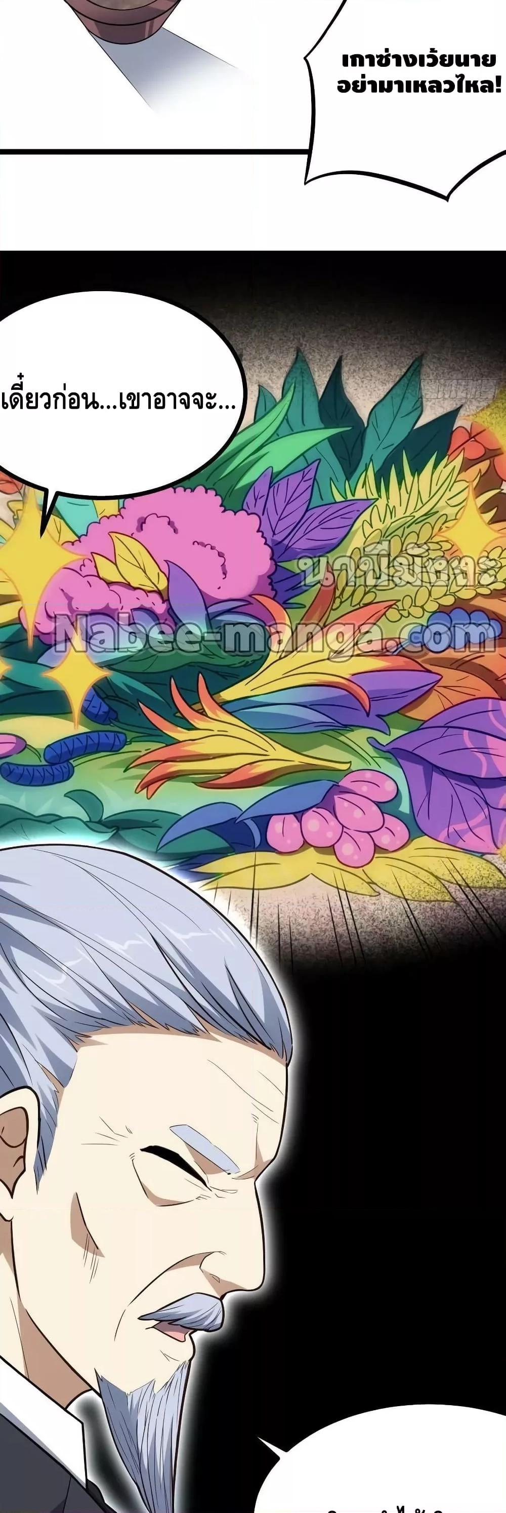 Manga-lc-com อ่านมังงะ อ่านการ์ตูน ออนไลน์ ฟรี HighEnergyStr ตอนที่ 1 2 3 4 5 6 7 8 9 10 11 12 13 14 ฟรี ไม่มีโฆษณา Manga-lc - อ่าน มังงะ อ่าน การ์ตูน ออนไลน์ อ่านมังงะ ฟรี