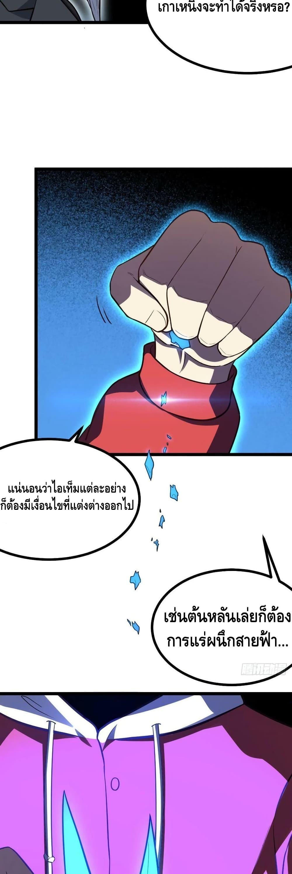 Manga-lc-com อ่านมังงะ อ่านการ์ตูน ออนไลน์ ฟรี HighEnergyStr ตอนที่ 1 2 3 4 5 6 7 8 9 10 11 12 13 14 ฟรี ไม่มีโฆษณา Manga-lc - อ่าน มังงะ อ่าน การ์ตูน ออนไลน์ อ่านมังงะ ฟรี
