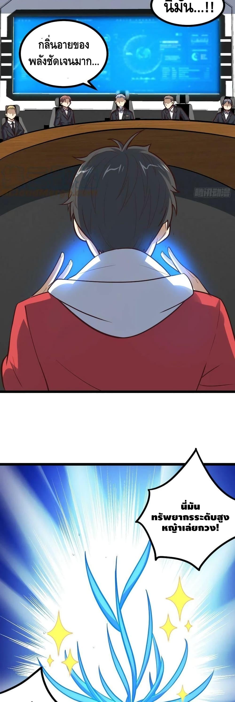 Manga-lc-com อ่านมังงะ อ่านการ์ตูน ออนไลน์ ฟรี HighEnergyStr ตอนที่ 1 2 3 4 5 6 7 8 9 10 11 12 13 14 ฟรี ไม่มีโฆษณา Manga-lc - อ่าน มังงะ อ่าน การ์ตูน ออนไลน์ อ่านมังงะ ฟรี