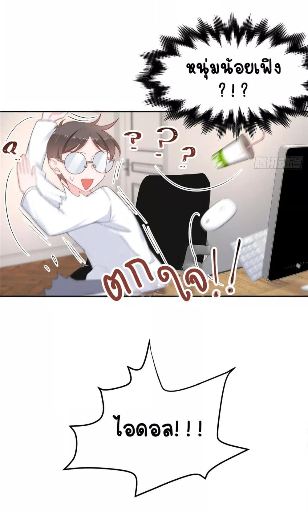 Manga-lc-com อ่านมังงะ อ่านการ์ตูน ออนไลน์ ฟรี NationalSchool ตอนที่ 1 2 3 4 5 6 7 8 9 10 11 12 13 14 ฟรี ไม่มีโฆษณา Manga-lc - อ่าน มังงะ อ่าน การ์ตูน ออนไลน์ อ่านมังงะ ฟรี