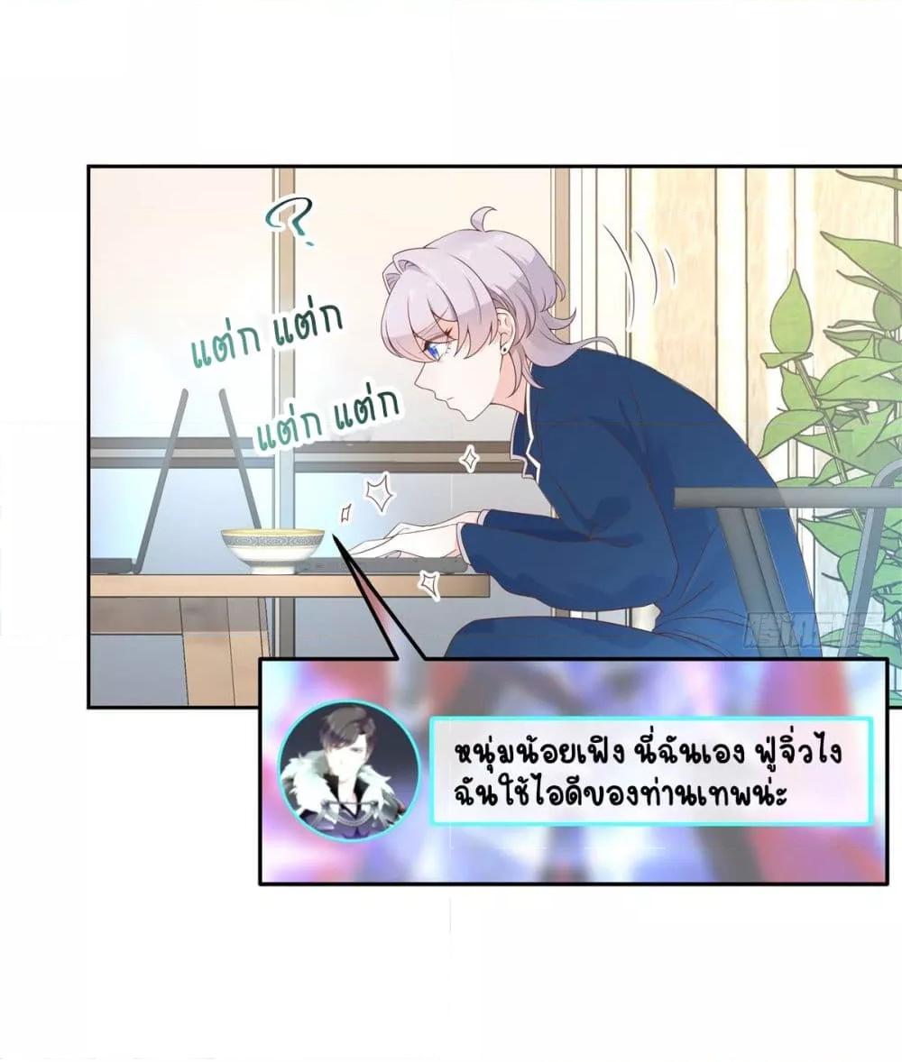 Manga-lc-com อ่านมังงะ อ่านการ์ตูน ออนไลน์ ฟรี NationalSchool ตอนที่ 1 2 3 4 5 6 7 8 9 10 11 12 13 14 ฟรี ไม่มีโฆษณา Manga-lc - อ่าน มังงะ อ่าน การ์ตูน ออนไลน์ อ่านมังงะ ฟรี