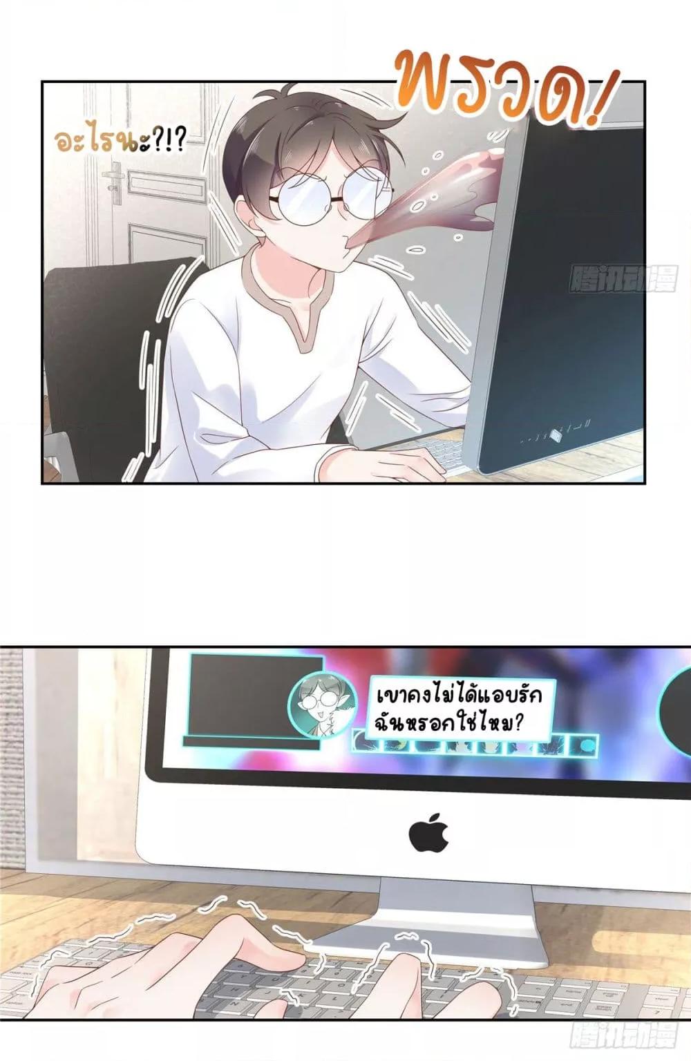 Manga-lc-com อ่านมังงะ อ่านการ์ตูน ออนไลน์ ฟรี NationalSchool ตอนที่ 1 2 3 4 5 6 7 8 9 10 11 12 13 14 ฟรี ไม่มีโฆษณา Manga-lc - อ่าน มังงะ อ่าน การ์ตูน ออนไลน์ อ่านมังงะ ฟรี