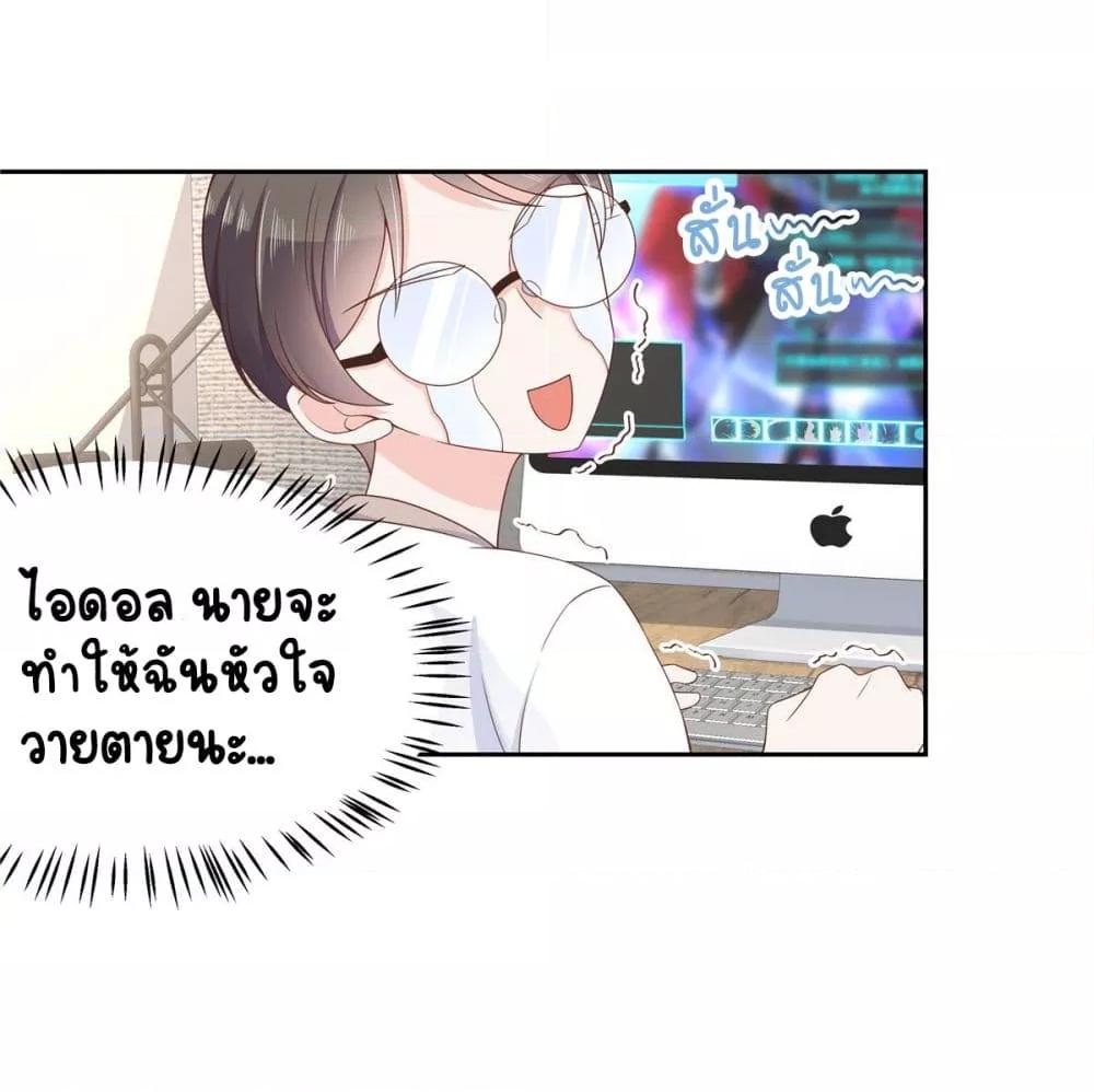 Manga-lc-com อ่านมังงะ อ่านการ์ตูน ออนไลน์ ฟรี NationalSchool ตอนที่ 1 2 3 4 5 6 7 8 9 10 11 12 13 14 ฟรี ไม่มีโฆษณา Manga-lc - อ่าน มังงะ อ่าน การ์ตูน ออนไลน์ อ่านมังงะ ฟรี