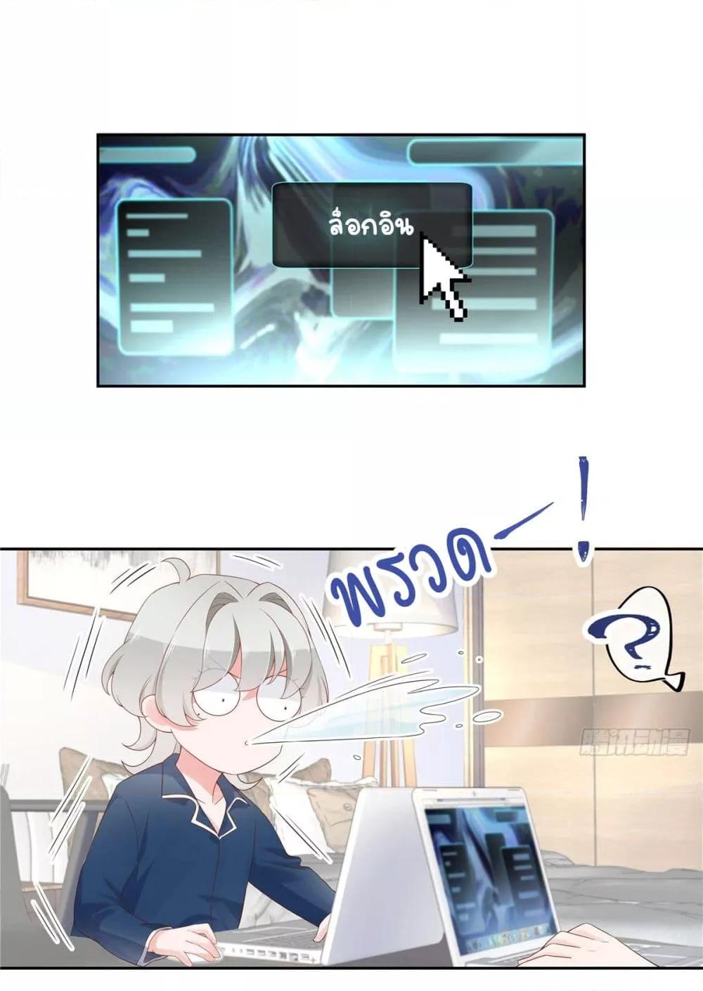 Manga-lc-com อ่านมังงะ อ่านการ์ตูน ออนไลน์ ฟรี NationalSchool ตอนที่ 1 2 3 4 5 6 7 8 9 10 11 12 13 14 ฟรี ไม่มีโฆษณา Manga-lc - อ่าน มังงะ อ่าน การ์ตูน ออนไลน์ อ่านมังงะ ฟรี