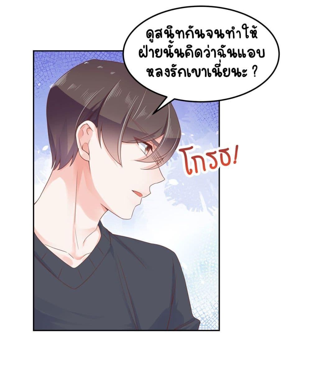 Manga-lc-com อ่านมังงะ อ่านการ์ตูน ออนไลน์ ฟรี NationalSchool ตอนที่ 1 2 3 4 5 6 7 8 9 10 11 12 13 14 ฟรี ไม่มีโฆษณา Manga-lc - อ่าน มังงะ อ่าน การ์ตูน ออนไลน์ อ่านมังงะ ฟรี