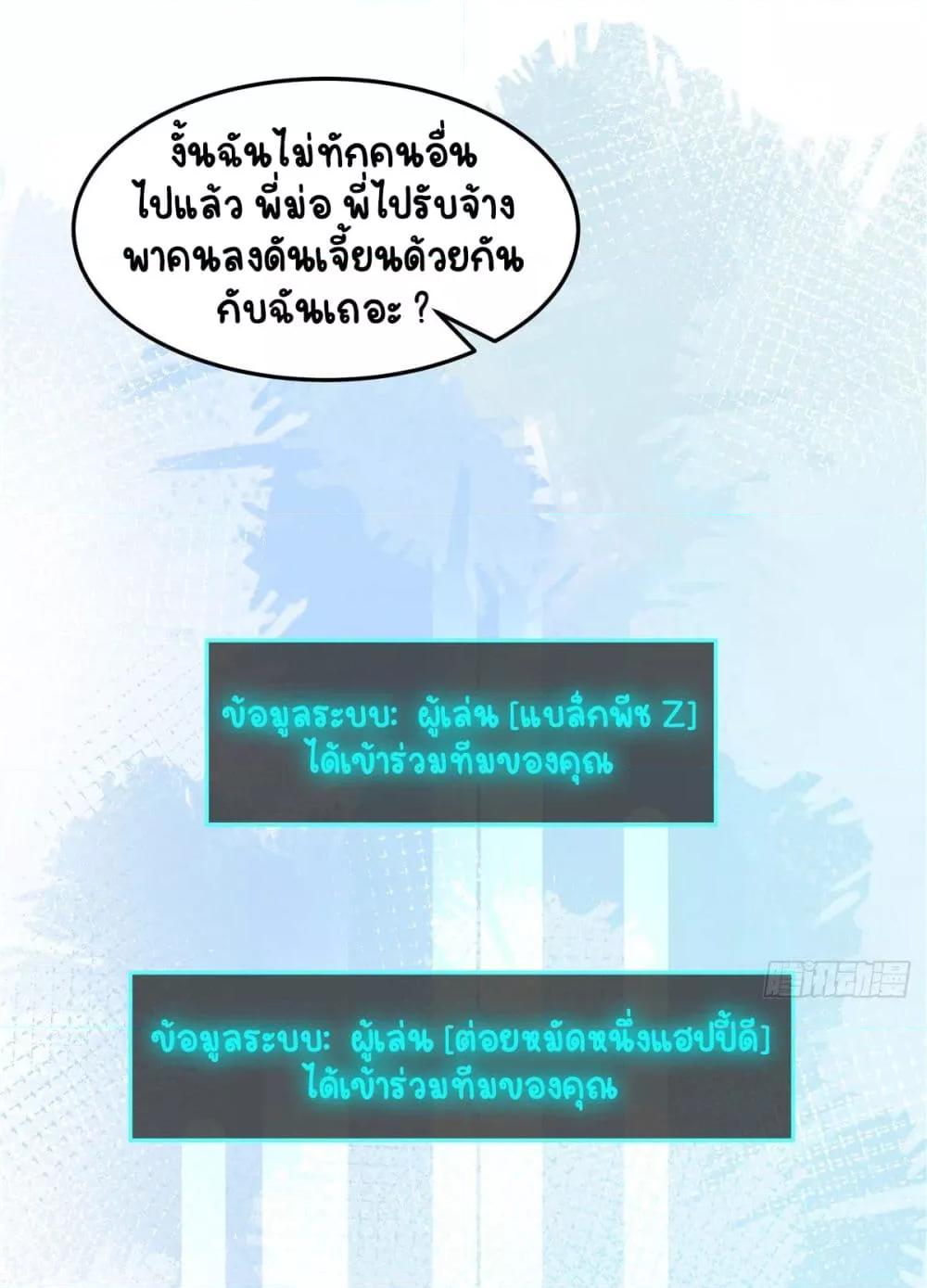 Manga-lc-com อ่านมังงะ อ่านการ์ตูน ออนไลน์ ฟรี NationalSchool ตอนที่ 1 2 3 4 5 6 7 8 9 10 11 12 13 14 ฟรี ไม่มีโฆษณา Manga-lc - อ่าน มังงะ อ่าน การ์ตูน ออนไลน์ อ่านมังงะ ฟรี