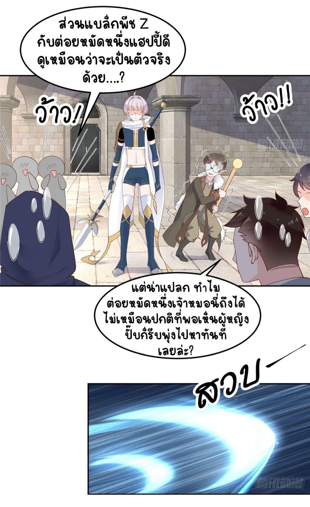Manga-lc-com อ่านมังงะ อ่านการ์ตูน ออนไลน์ ฟรี NationalSchool ตอนที่ 1 2 3 4 5 6 7 8 9 10 11 12 13 14 ฟรี ไม่มีโฆษณา Manga-lc - อ่าน มังงะ อ่าน การ์ตูน ออนไลน์ อ่านมังงะ ฟรี