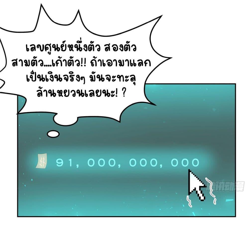 Manga-lc-com อ่านมังงะ อ่านการ์ตูน ออนไลน์ ฟรี NationalSchool ตอนที่ 1 2 3 4 5 6 7 8 9 10 11 12 13 14 ฟรี ไม่มีโฆษณา Manga-lc - อ่าน มังงะ อ่าน การ์ตูน ออนไลน์ อ่านมังงะ ฟรี