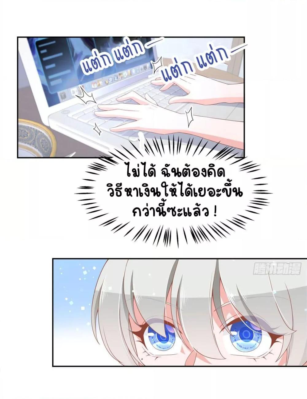 Manga-lc-com อ่านมังงะ อ่านการ์ตูน ออนไลน์ ฟรี NationalSchool ตอนที่ 1 2 3 4 5 6 7 8 9 10 11 12 13 14 ฟรี ไม่มีโฆษณา Manga-lc - อ่าน มังงะ อ่าน การ์ตูน ออนไลน์ อ่านมังงะ ฟรี
