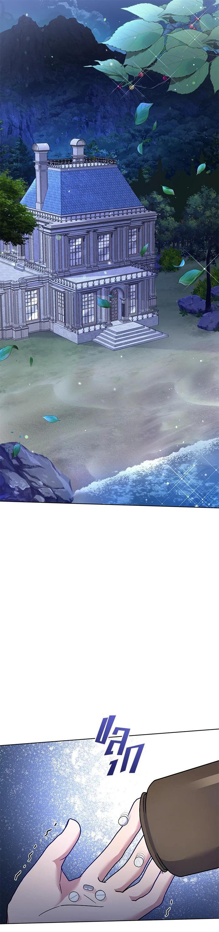 Manga-lc-com อ่านมังงะ อ่านการ์ตูน ออนไลน์ ฟรี What It Means to Be You ตอนที่ 1 2 3 4 5 6 7 8 9 10 11 12 13 14 ฟรี ไม่มีโฆษณา Manga-lc - อ่าน มังงะ อ่าน การ์ตูน ออนไลน์ อ่านมังงะ ฟรี