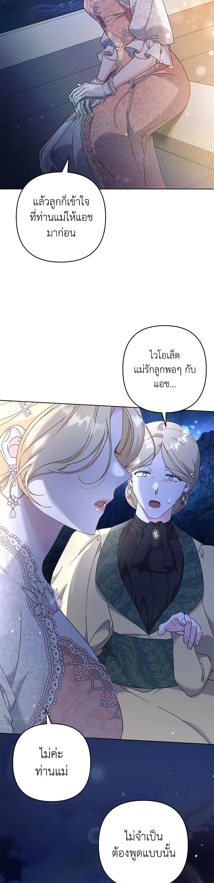 Manga-lc-com อ่านมังงะ อ่านการ์ตูน ออนไลน์ ฟรี What It Means to Be You ตอนที่ 1 2 3 4 5 6 7 8 9 10 11 12 13 14 ฟรี ไม่มีโฆษณา Manga-lc - อ่าน มังงะ อ่าน การ์ตูน ออนไลน์ อ่านมังงะ ฟรี