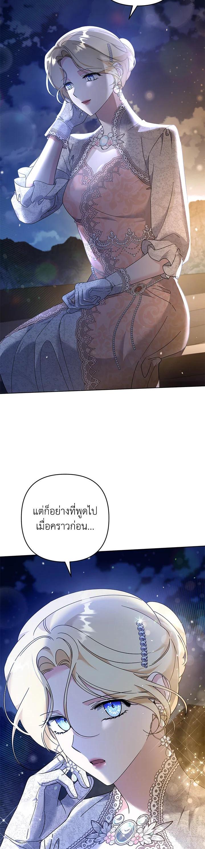 Manga-lc-com อ่านมังงะ อ่านการ์ตูน ออนไลน์ ฟรี What It Means to Be You ตอนที่ 1 2 3 4 5 6 7 8 9 10 11 12 13 14 ฟรี ไม่มีโฆษณา Manga-lc - อ่าน มังงะ อ่าน การ์ตูน ออนไลน์ อ่านมังงะ ฟรี