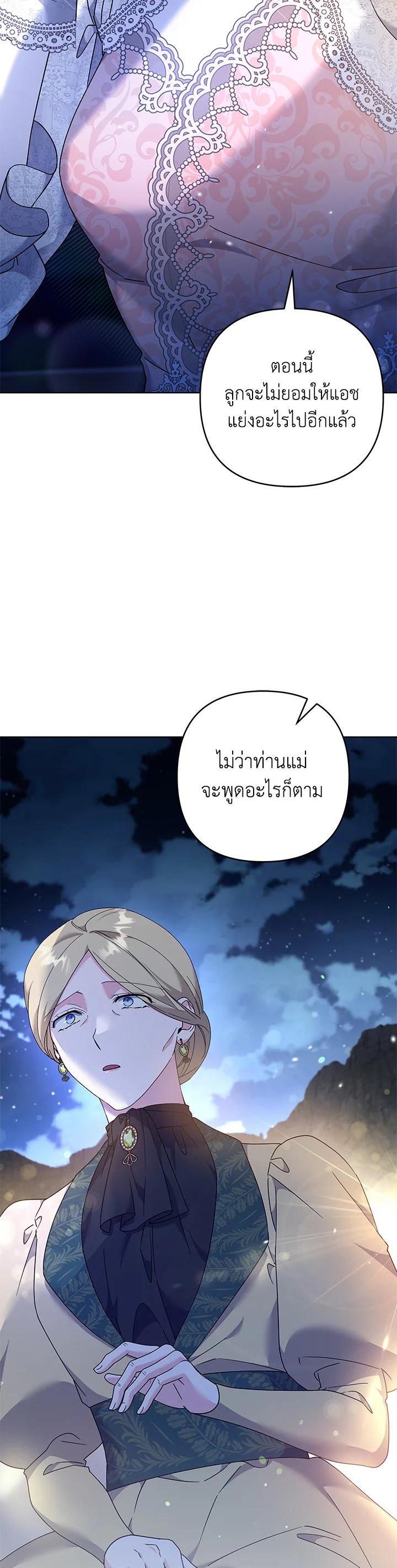 Manga-lc-com อ่านมังงะ อ่านการ์ตูน ออนไลน์ ฟรี What It Means to Be You ตอนที่ 1 2 3 4 5 6 7 8 9 10 11 12 13 14 ฟรี ไม่มีโฆษณา Manga-lc - อ่าน มังงะ อ่าน การ์ตูน ออนไลน์ อ่านมังงะ ฟรี