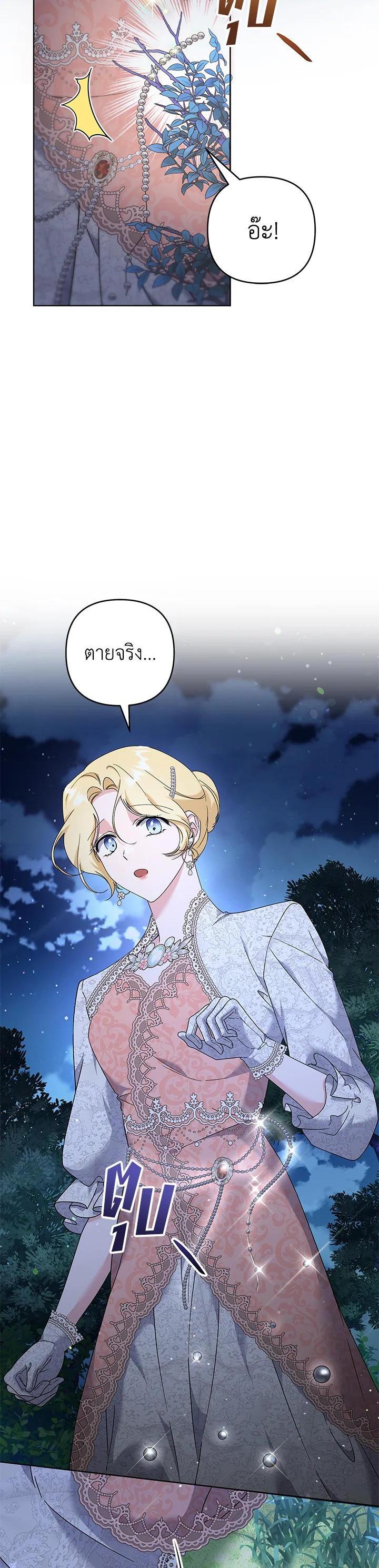 Manga-lc-com อ่านมังงะ อ่านการ์ตูน ออนไลน์ ฟรี What It Means to Be You ตอนที่ 1 2 3 4 5 6 7 8 9 10 11 12 13 14 ฟรี ไม่มีโฆษณา Manga-lc - อ่าน มังงะ อ่าน การ์ตูน ออนไลน์ อ่านมังงะ ฟรี