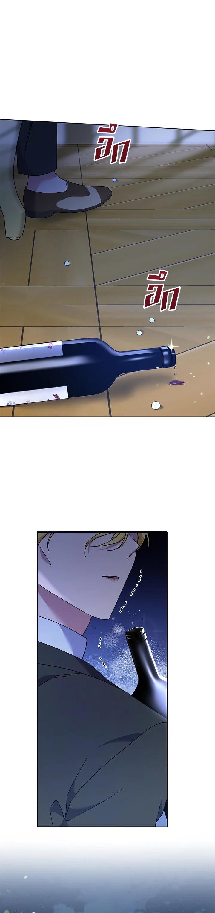 Manga-lc-com อ่านมังงะ อ่านการ์ตูน ออนไลน์ ฟรี What It Means to Be You ตอนที่ 1 2 3 4 5 6 7 8 9 10 11 12 13 14 ฟรี ไม่มีโฆษณา Manga-lc - อ่าน มังงะ อ่าน การ์ตูน ออนไลน์ อ่านมังงะ ฟรี