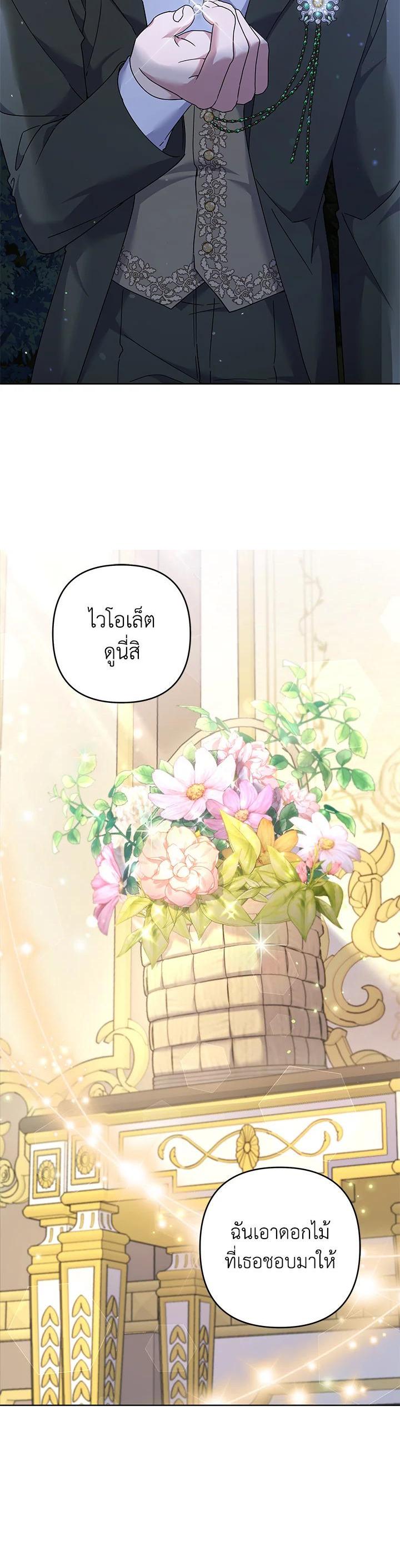 Manga-lc-com อ่านมังงะ อ่านการ์ตูน ออนไลน์ ฟรี What It Means to Be You ตอนที่ 1 2 3 4 5 6 7 8 9 10 11 12 13 14 ฟรี ไม่มีโฆษณา Manga-lc - อ่าน มังงะ อ่าน การ์ตูน ออนไลน์ อ่านมังงะ ฟรี