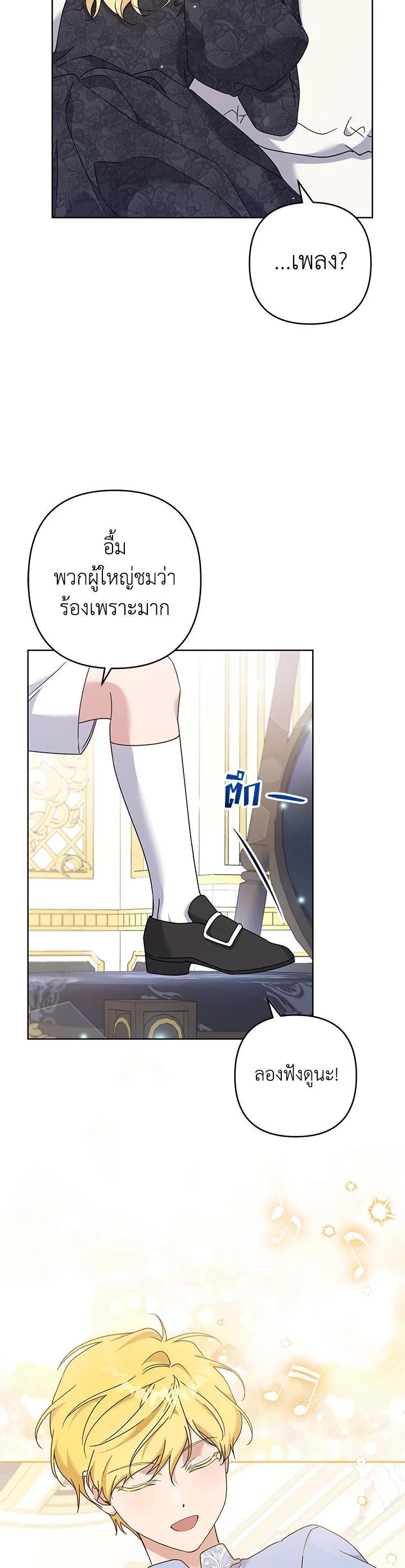 Manga-lc-com อ่านมังงะ อ่านการ์ตูน ออนไลน์ ฟรี What It Means to Be You ตอนที่ 1 2 3 4 5 6 7 8 9 10 11 12 13 14 ฟรี ไม่มีโฆษณา Manga-lc - อ่าน มังงะ อ่าน การ์ตูน ออนไลน์ อ่านมังงะ ฟรี
