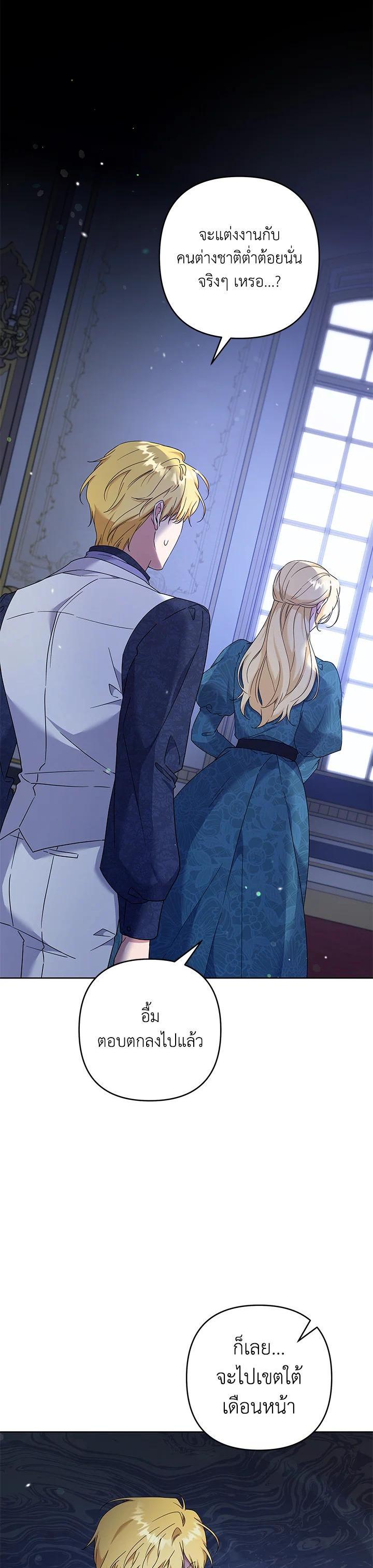 Manga-lc-com อ่านมังงะ อ่านการ์ตูน ออนไลน์ ฟรี What It Means to Be You ตอนที่ 1 2 3 4 5 6 7 8 9 10 11 12 13 14 ฟรี ไม่มีโฆษณา Manga-lc - อ่าน มังงะ อ่าน การ์ตูน ออนไลน์ อ่านมังงะ ฟรี