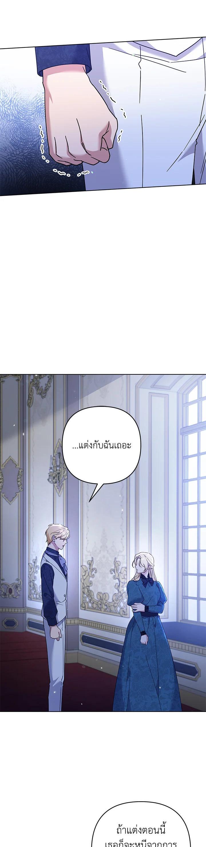 Manga-lc-com อ่านมังงะ อ่านการ์ตูน ออนไลน์ ฟรี What It Means to Be You ตอนที่ 1 2 3 4 5 6 7 8 9 10 11 12 13 14 ฟรี ไม่มีโฆษณา Manga-lc - อ่าน มังงะ อ่าน การ์ตูน ออนไลน์ อ่านมังงะ ฟรี