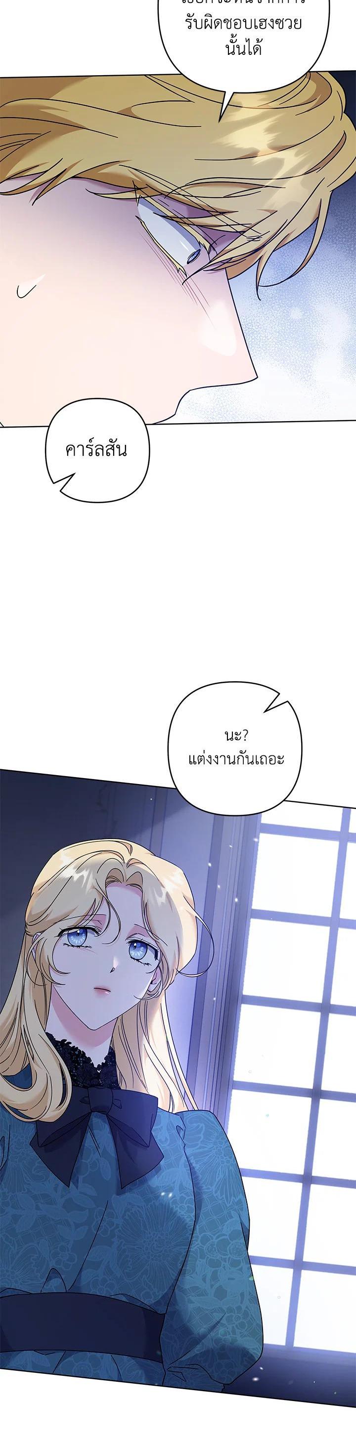 Manga-lc-com อ่านมังงะ อ่านการ์ตูน ออนไลน์ ฟรี What It Means to Be You ตอนที่ 1 2 3 4 5 6 7 8 9 10 11 12 13 14 ฟรี ไม่มีโฆษณา Manga-lc - อ่าน มังงะ อ่าน การ์ตูน ออนไลน์ อ่านมังงะ ฟรี